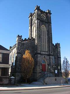 St. James Episcopal Church