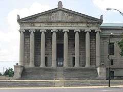 Henry H. Stambaugh Memorial Auditorium