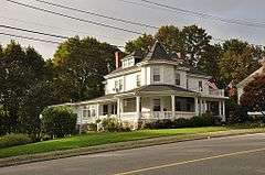 Walter Keene House