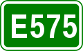 E575 shield