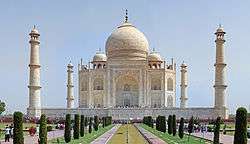 Site#252: The Taj Mahal, an example of world heritage site and also one of the wonders of the world