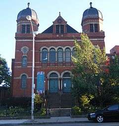 Temple Beth Israel