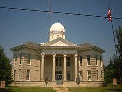 Tensas Parish Courthouse