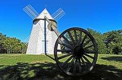 Chatham Windmill