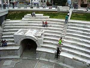 Ancient stadium Plovdiv