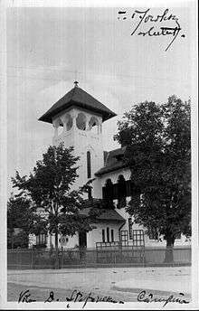 D. Ștefănescu Villa around 1930.