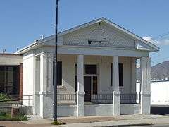 Tooele Carnegie Library