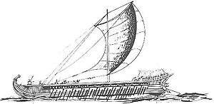 sketch of an ancient Greek sailing trireme with the sail extended