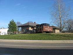 Trotwood Railroad Station and Depot