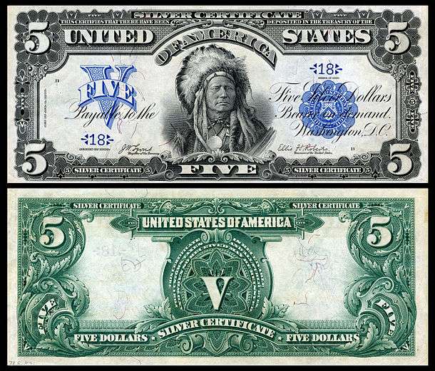 $5 Series 1899 silver certificate depicting Running Antelope