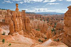 Tall pink-colored rock formations