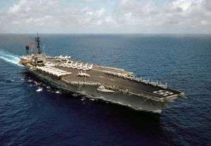 USS America (CV-66)