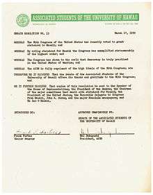 ASUH was very active in promoting Hawaiian statehood. Shortly after the Hawaii statehood bill was approved by Congress the students sent this letter to Speaker of the House Sam Rayburn (D-TX) expressing their gratitude to Congress for finally allowing Hawaii to become a state.