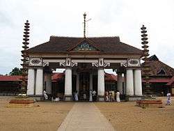 Vaikom Mahadeva Temple