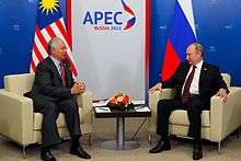 With Malaysian Prime Minister Najib Razak