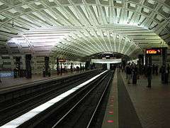 Intersection of ceiling vaults at Metro Center station