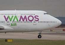 Wamos Air B747-400 in Manchester