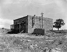 Wells Fargo and Company Express Building