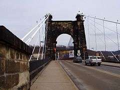 Wheeling Suspension Bridge