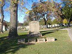 William F. Perry Monument