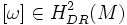 [\omega] \in H_{DR}^2 (M)